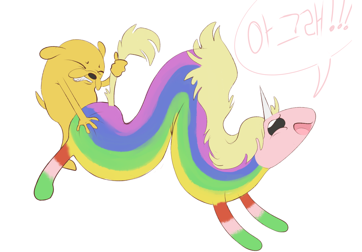 Adventure Time r34 page 5 full