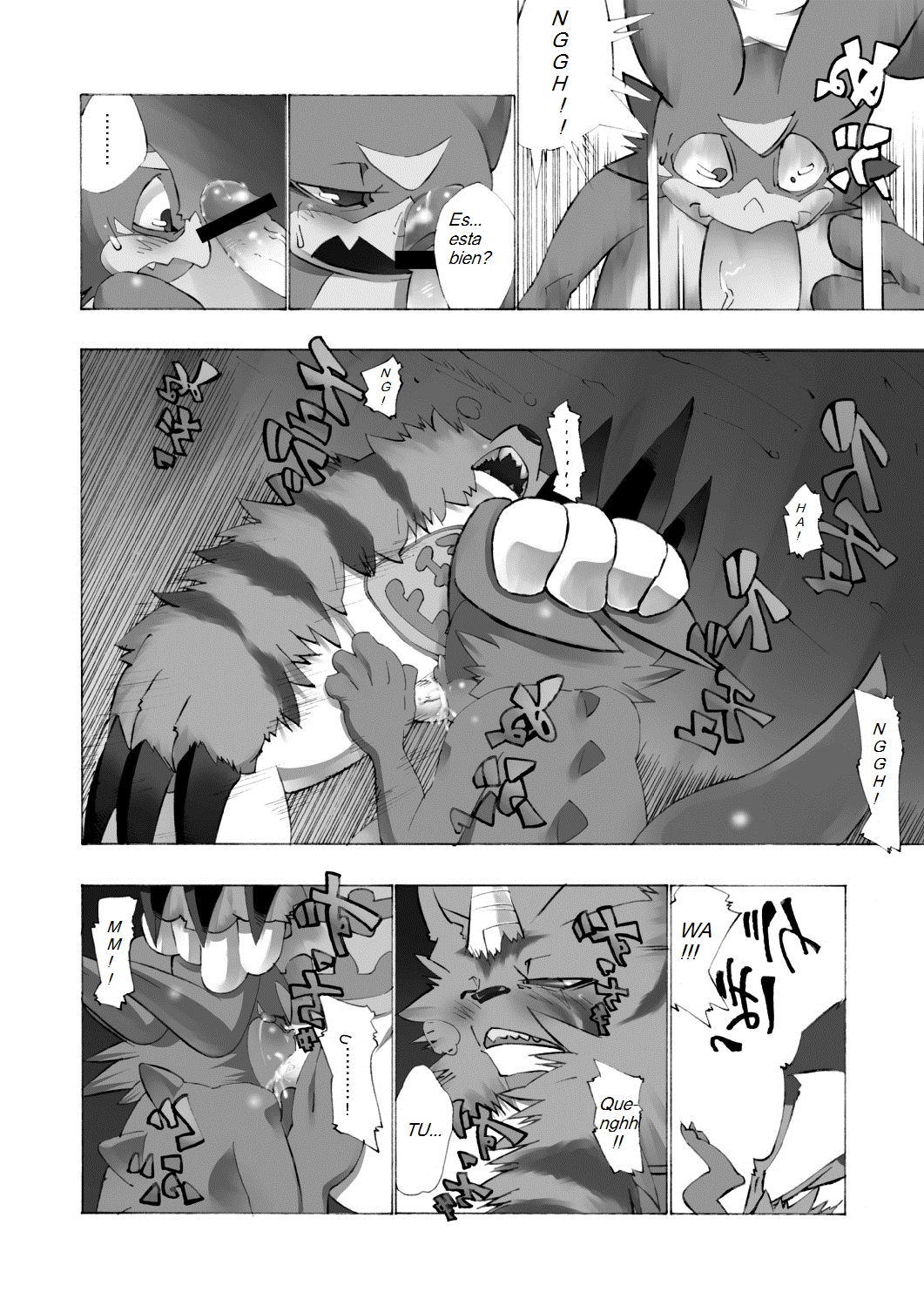 Koso 6-Zikan Seisakukikan 3-Nichidatta hon page 4 full