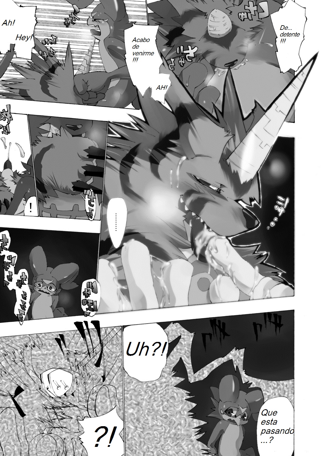 Koso 6-Zikan Seisakukikan 3-Nichidatta hon page 9 full