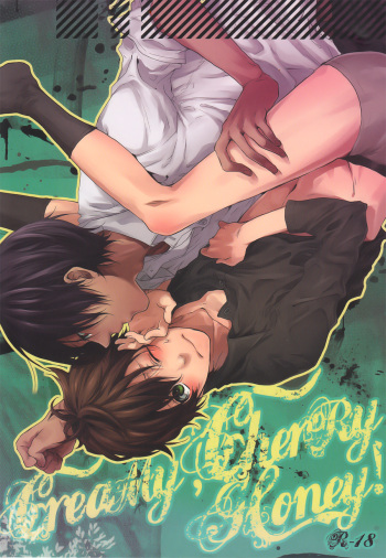 Creamy, Cherry, Honey! cover