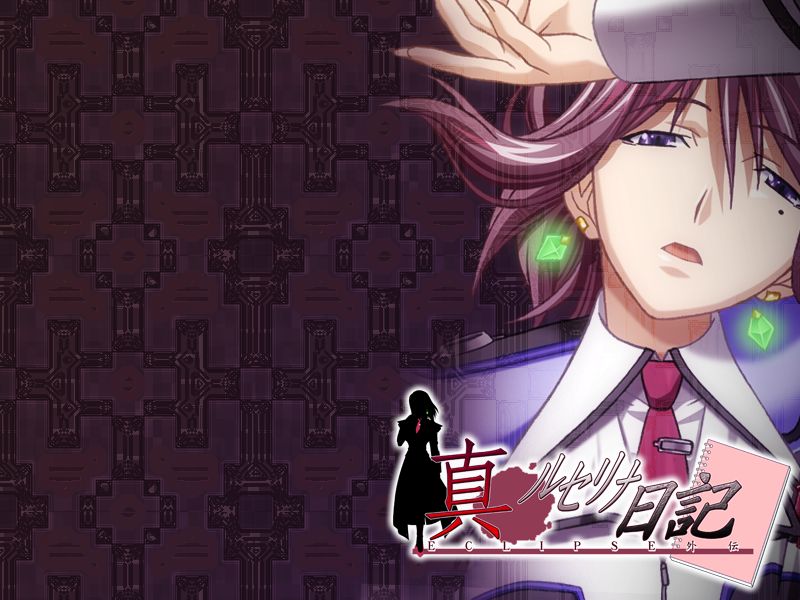 『Kurofan 2GHzｚ』 Ma Ruserina Nikki　Download Version page 2 full