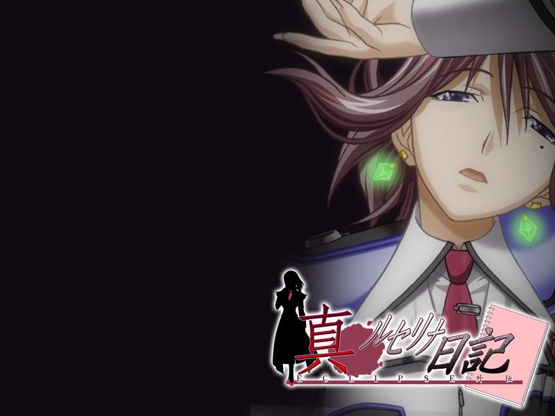 『Kurofan 2GHzｚ』 Ma Ruserina Nikki　Download Version page 5 full