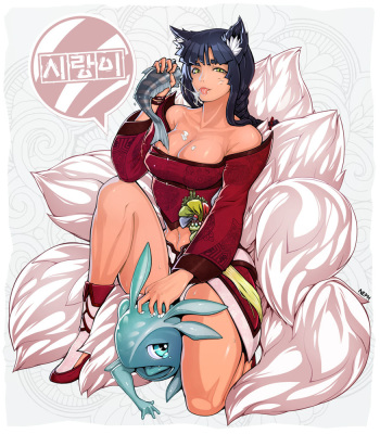 Artist Nephlite cover