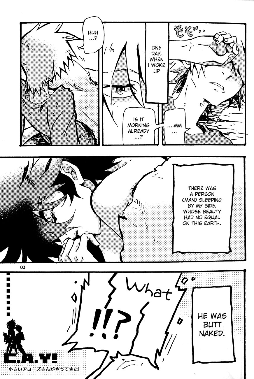 C.A.Y! page 2 full