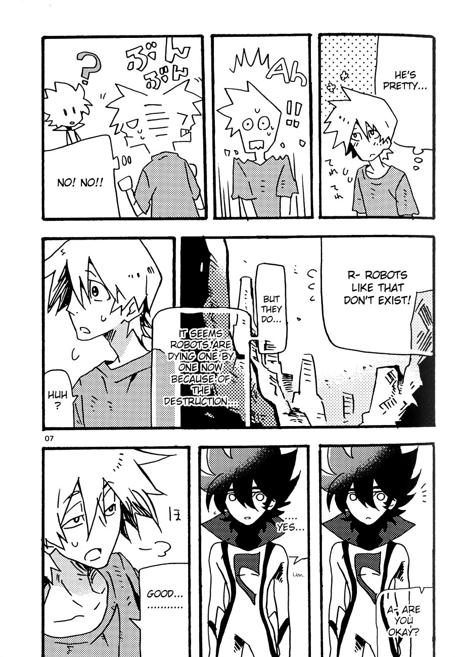 C.A.Y! page 6 full