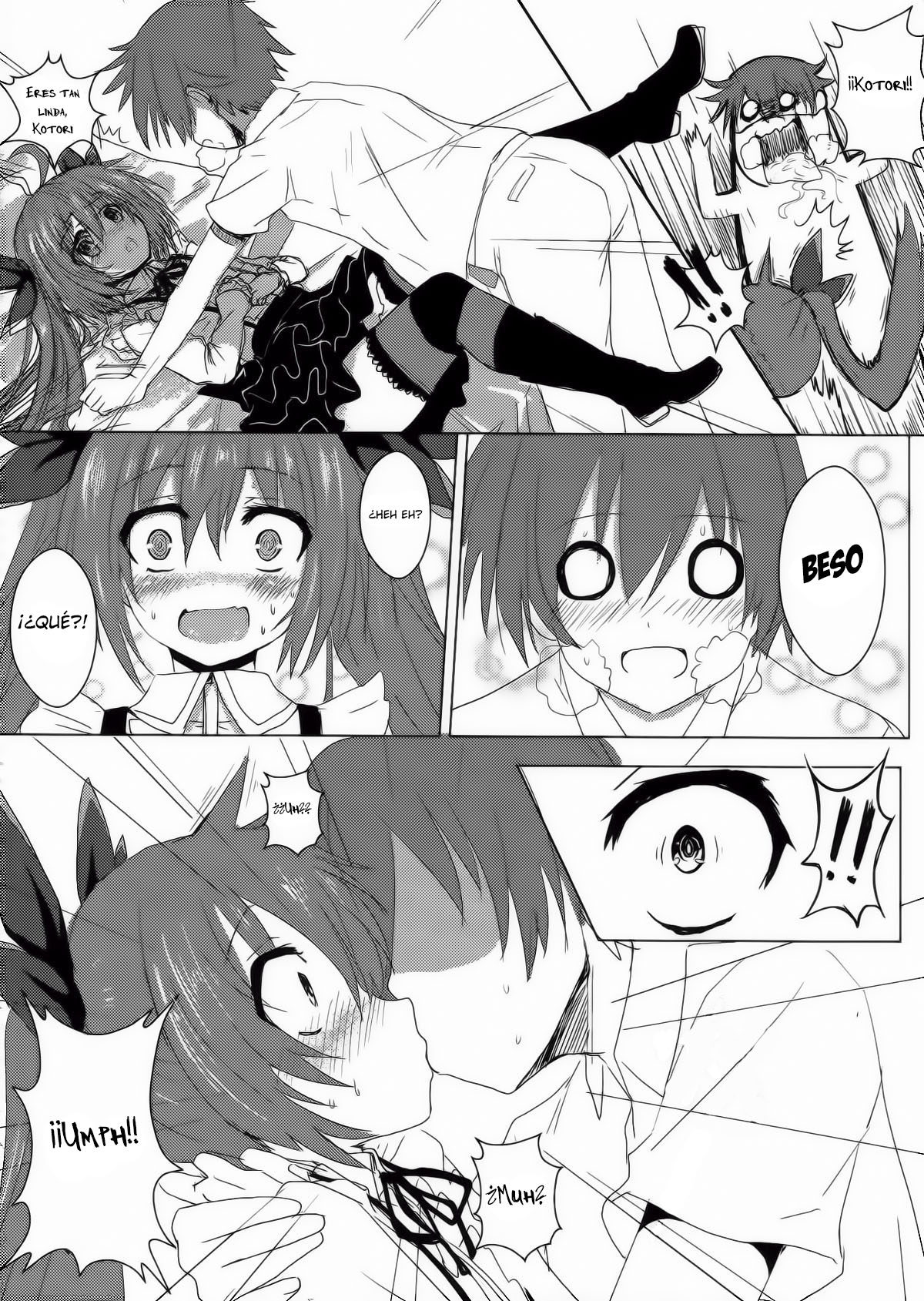 AiAi Daisakusen 2 page 7 full