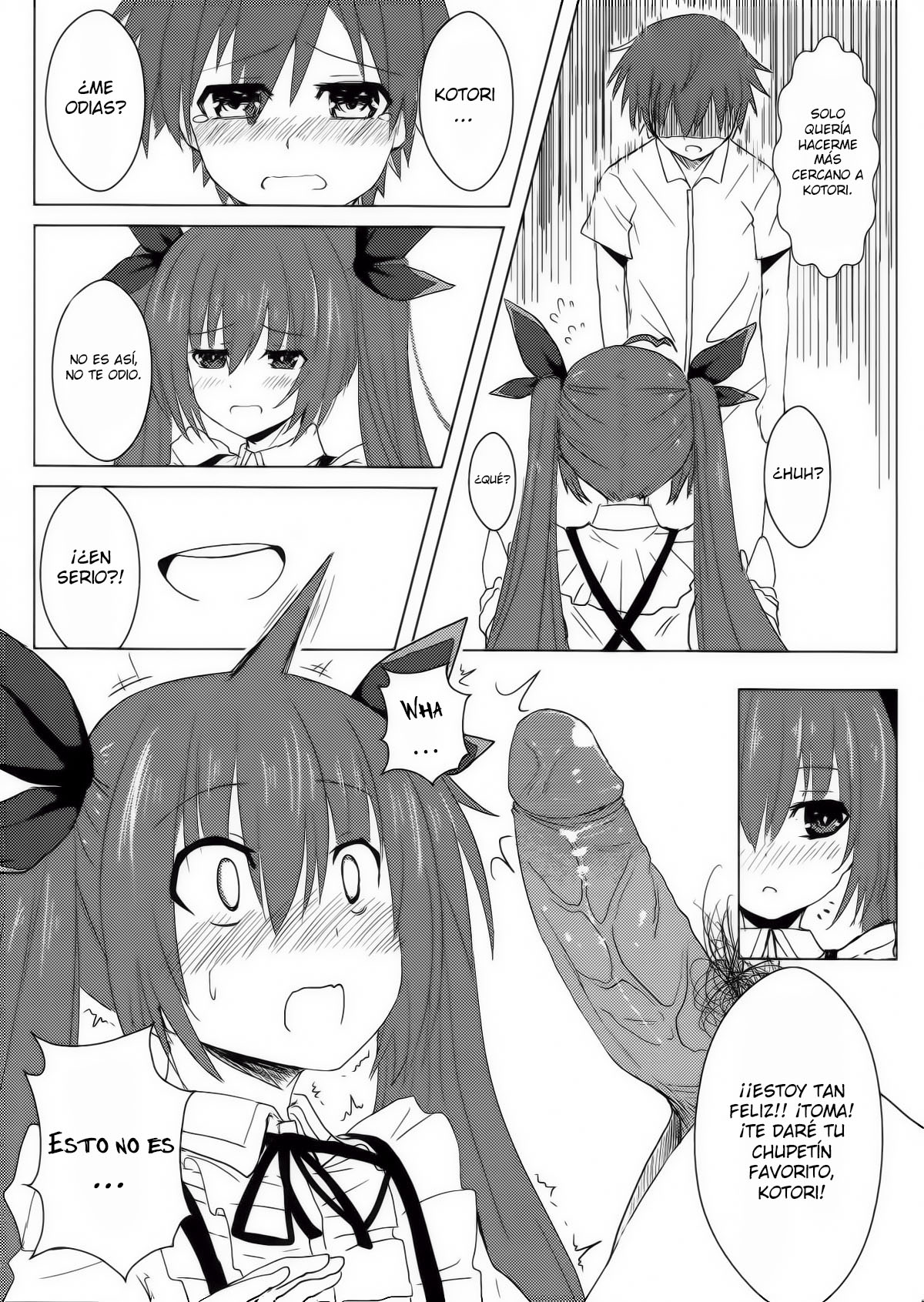 AiAi Daisakusen 2 page 9 full