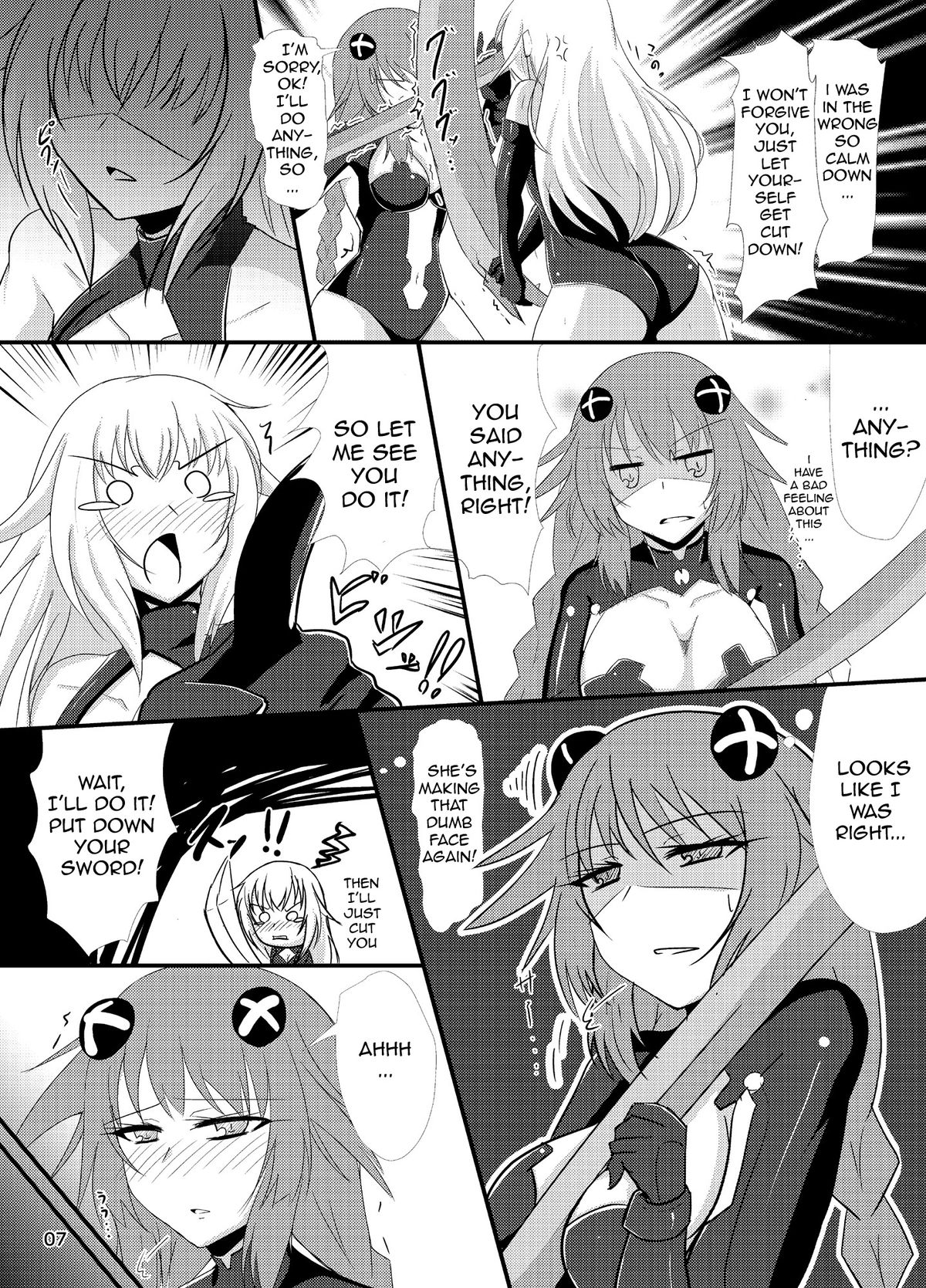 Hard Down VER. B+P page 6 full