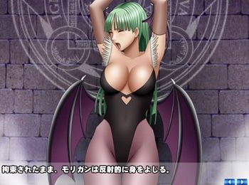 Ecstasy K.O. Fighting Queen page 8 full