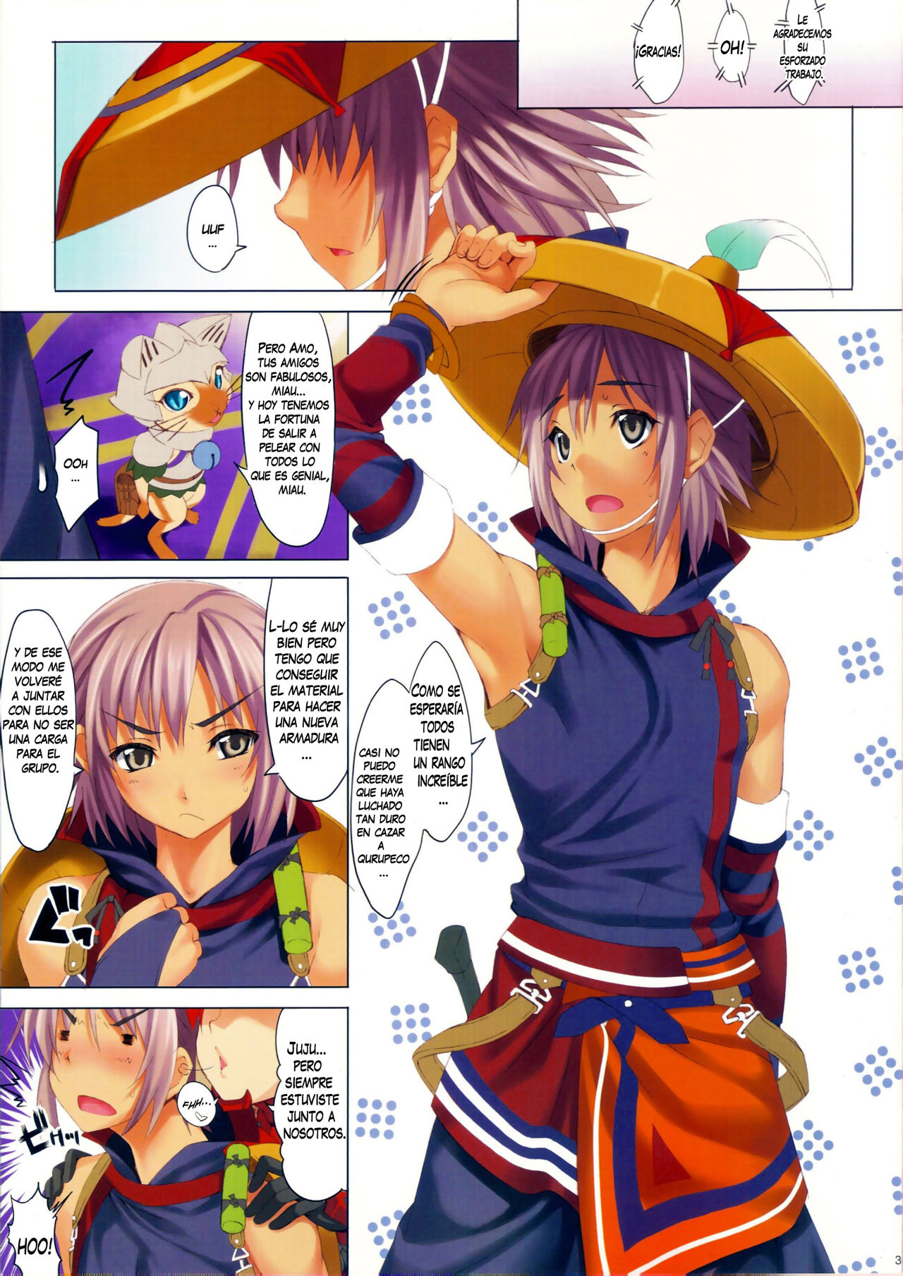 CL-orz 15 page 4 full