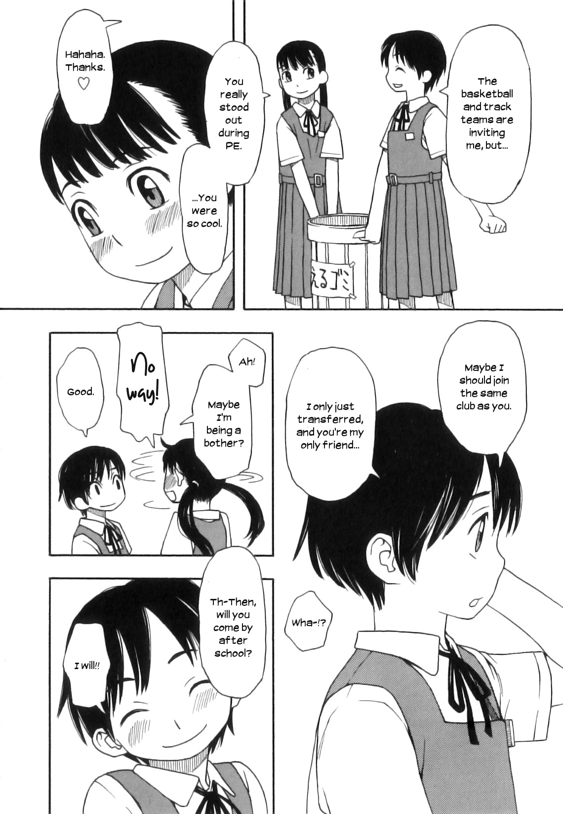 Welcome to the Futanari Club page 4 full