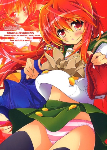 Shana//Style:NX cover