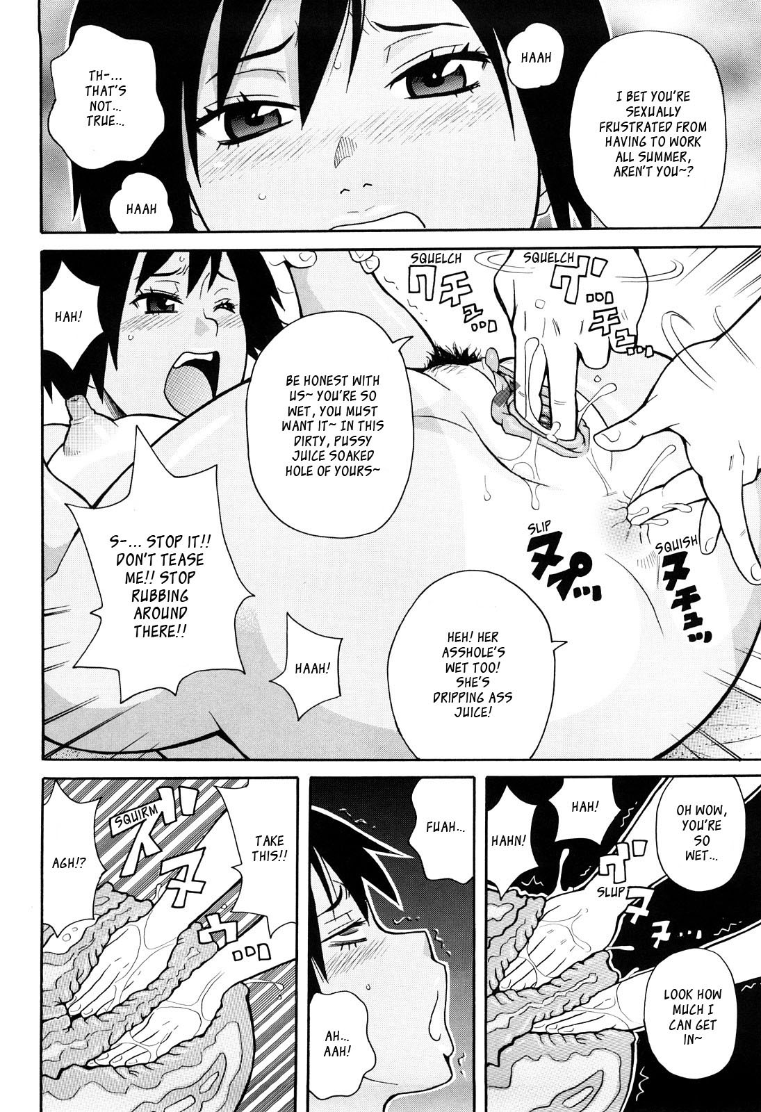 Red Hot Beach page 10 full