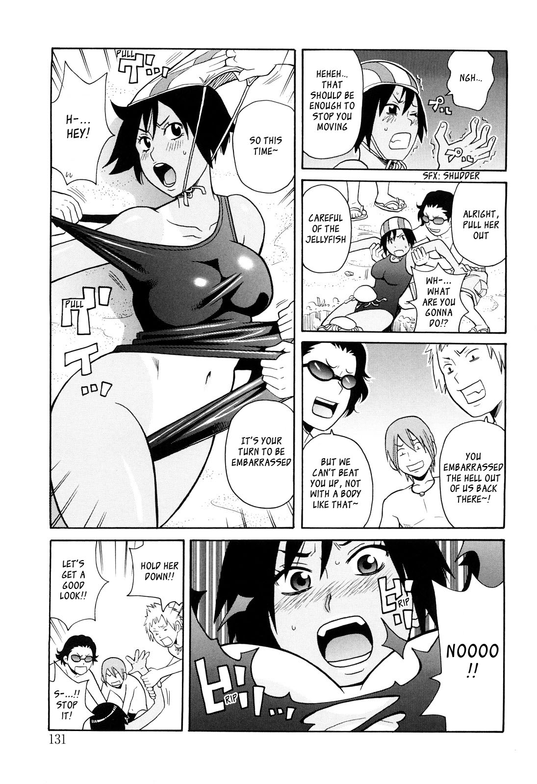 Red Hot Beach page 7 full