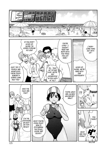 Red Hot Beach cover