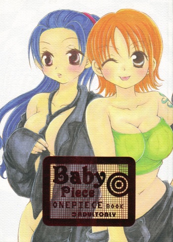 Baby Piece cover