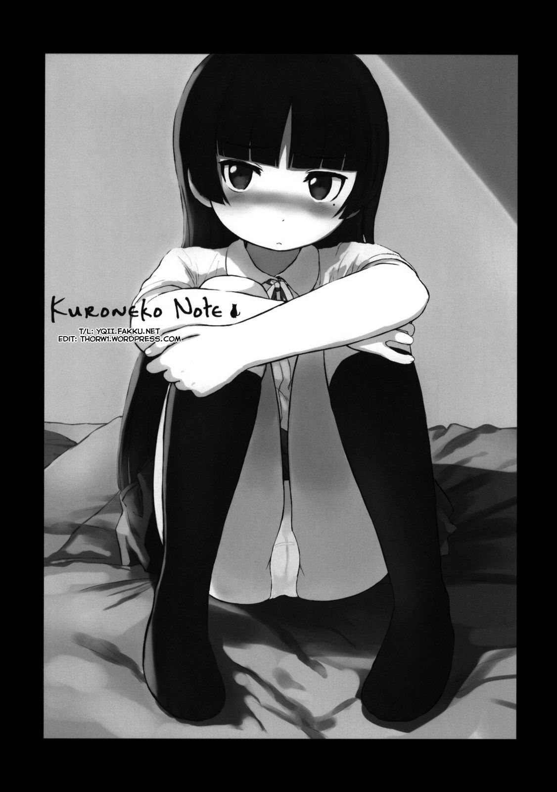 Kuroneko Note. page 4 full