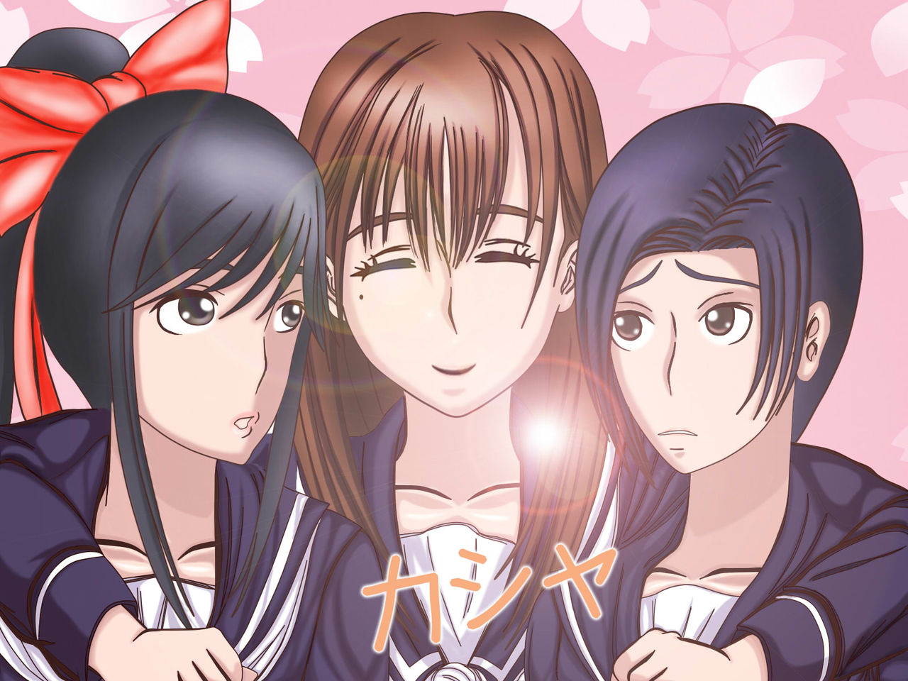 Saimin Plus Zenpen page 4 full