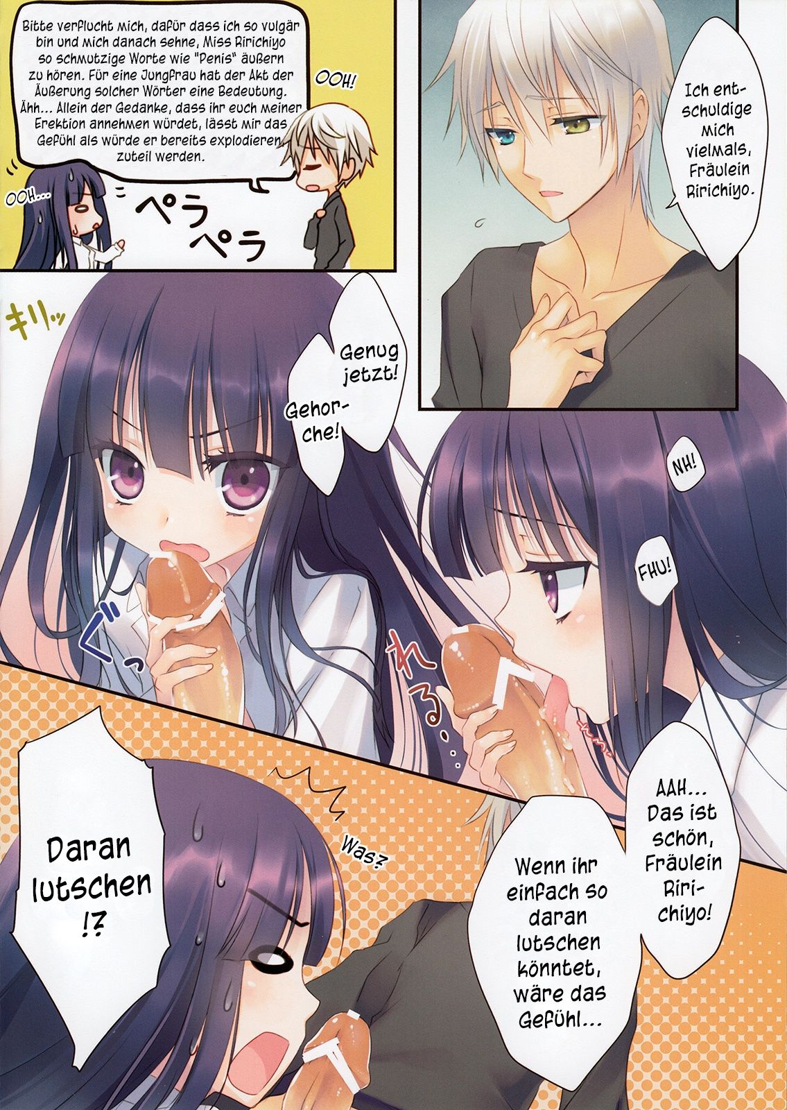 Inu X Boku SEX page 4 full