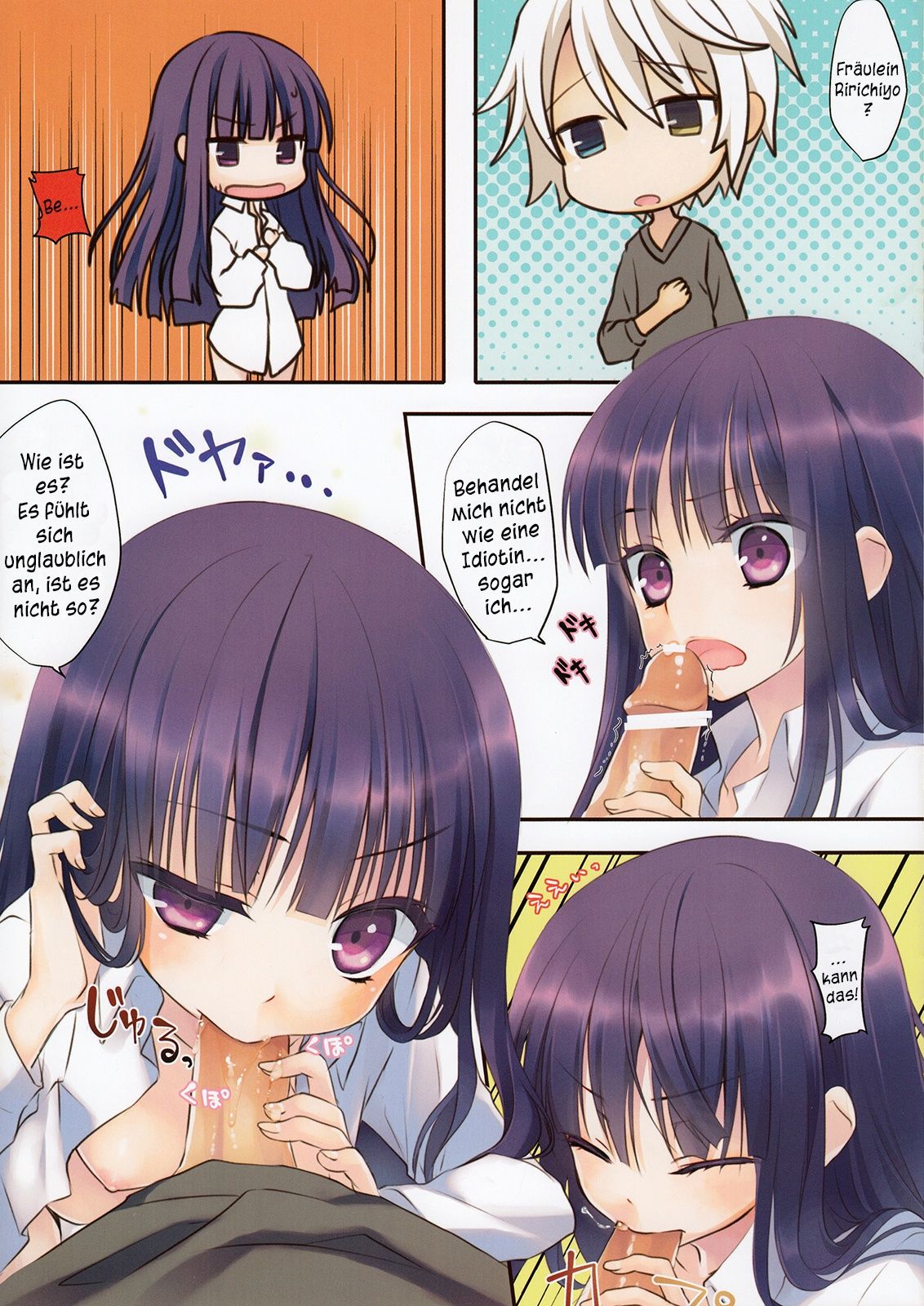 Inu X Boku SEX page 5 full