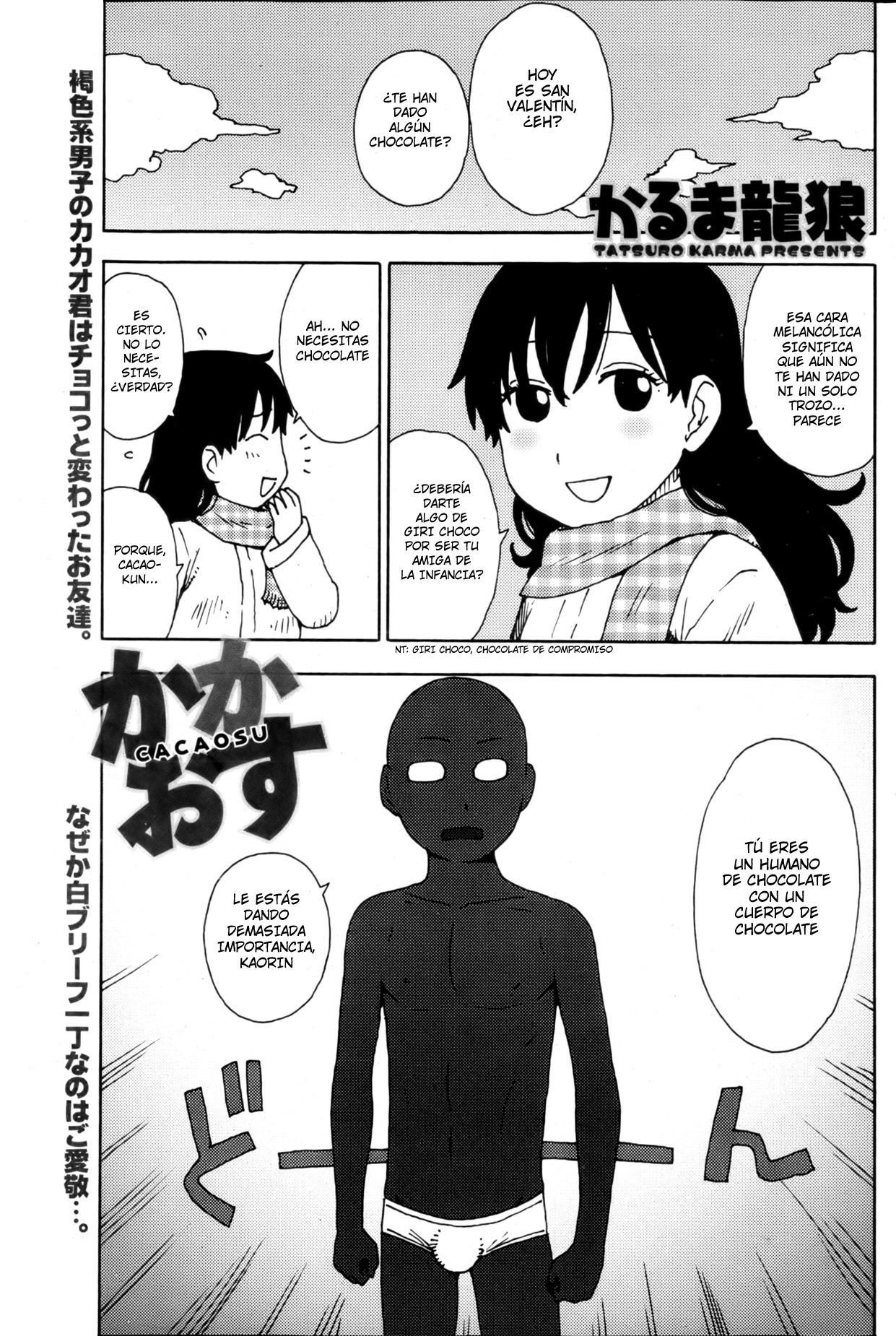Cacaosu page 1 full