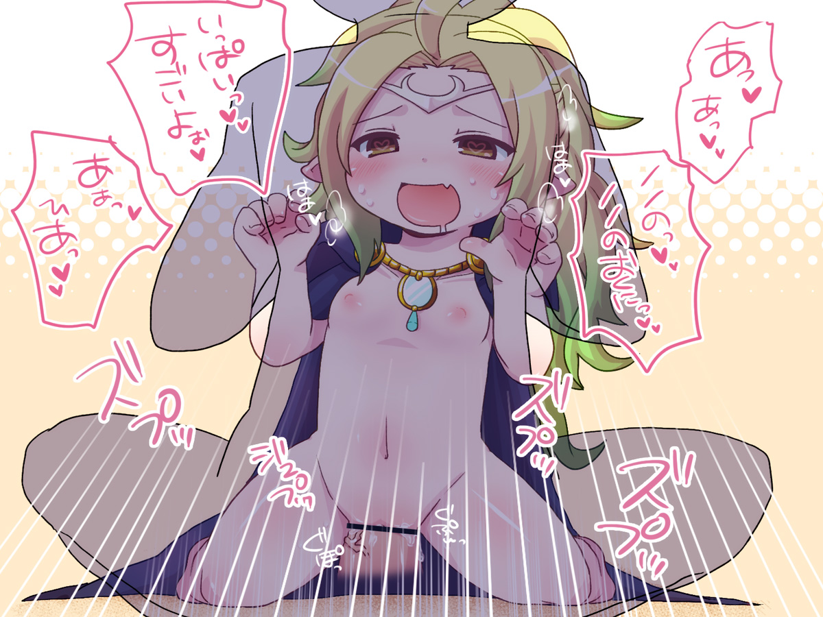 Nowi Gallery page 9 full