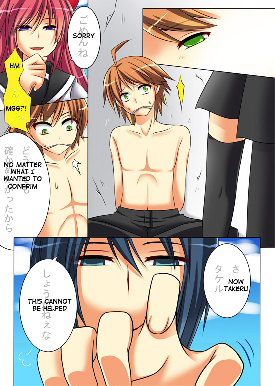 Van.Pai.Ya    chapter 1-1 page 3 full