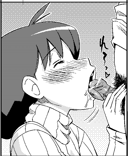 Misae-san no Shiri ASS H page 5 full