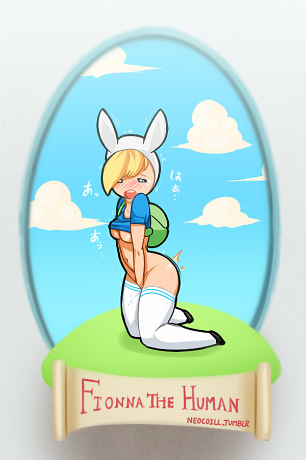 - Artist - NeoCoill page 8 full
