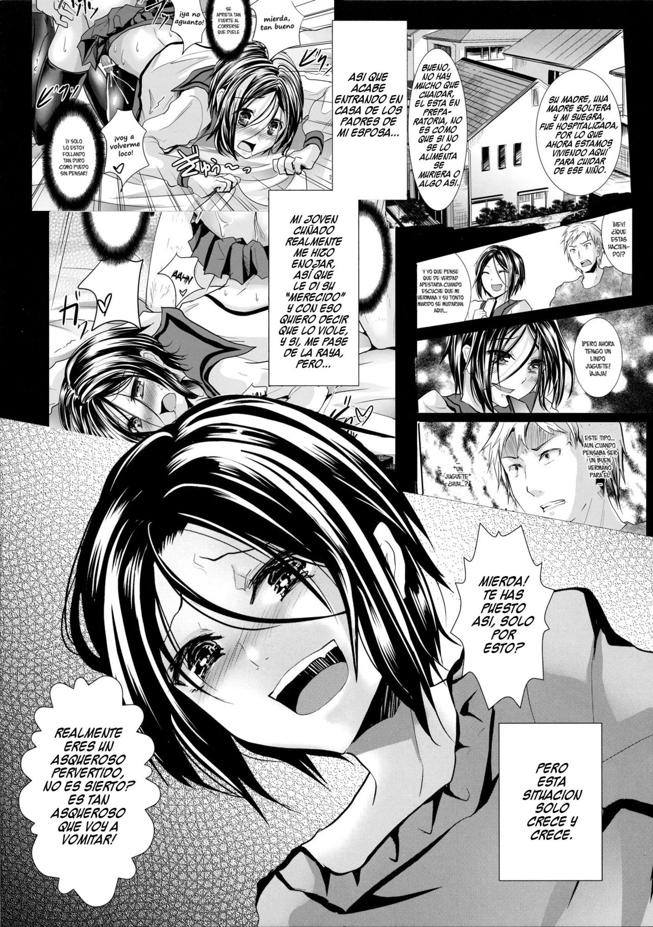 Gitei Otoshi -Saichoukyou Hen- | Gitei Otoshi Secuela page 4 full
