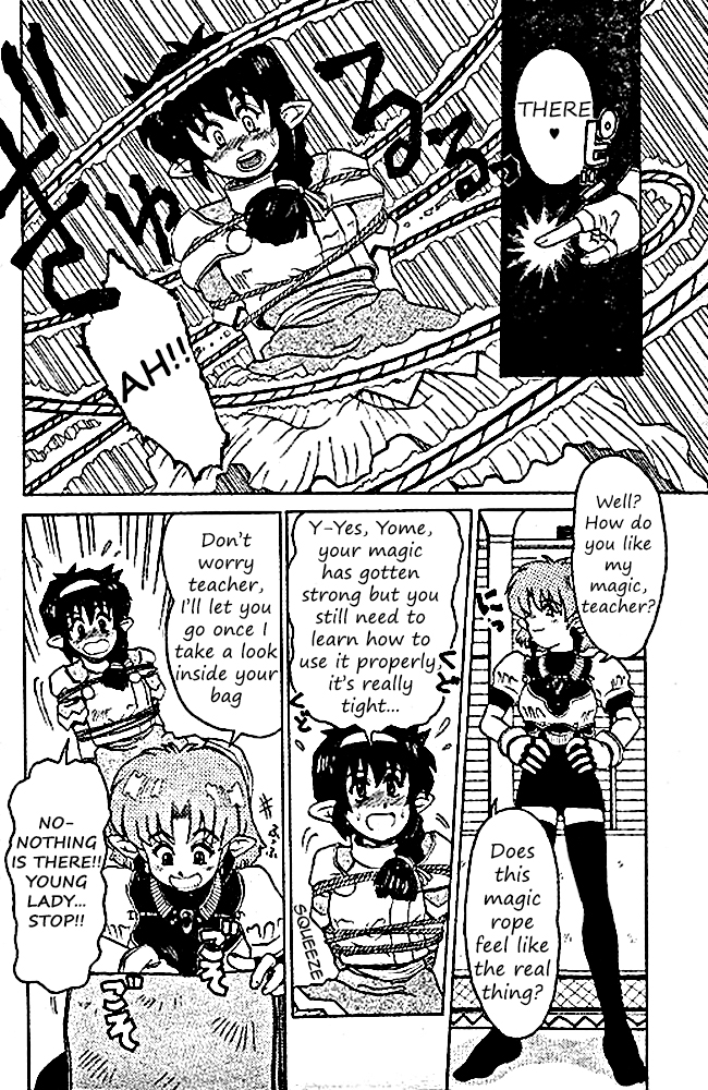 Cute Teacher page 6 full
