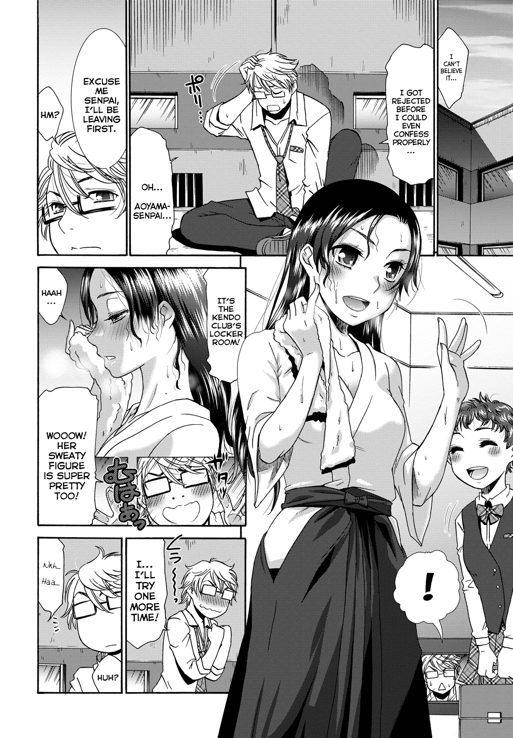 Nadeshiko no Sodatekata | The Method of Raising a Lady page 4 full