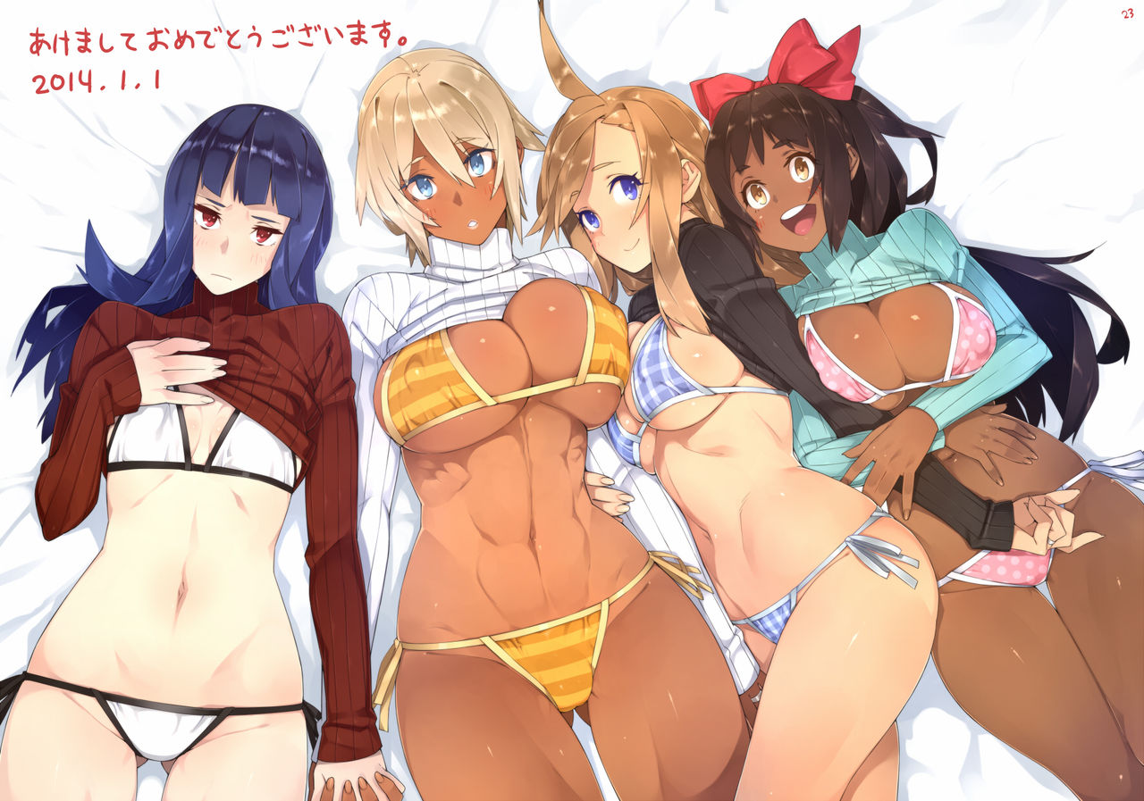Artist ☆ 23 page 4 full