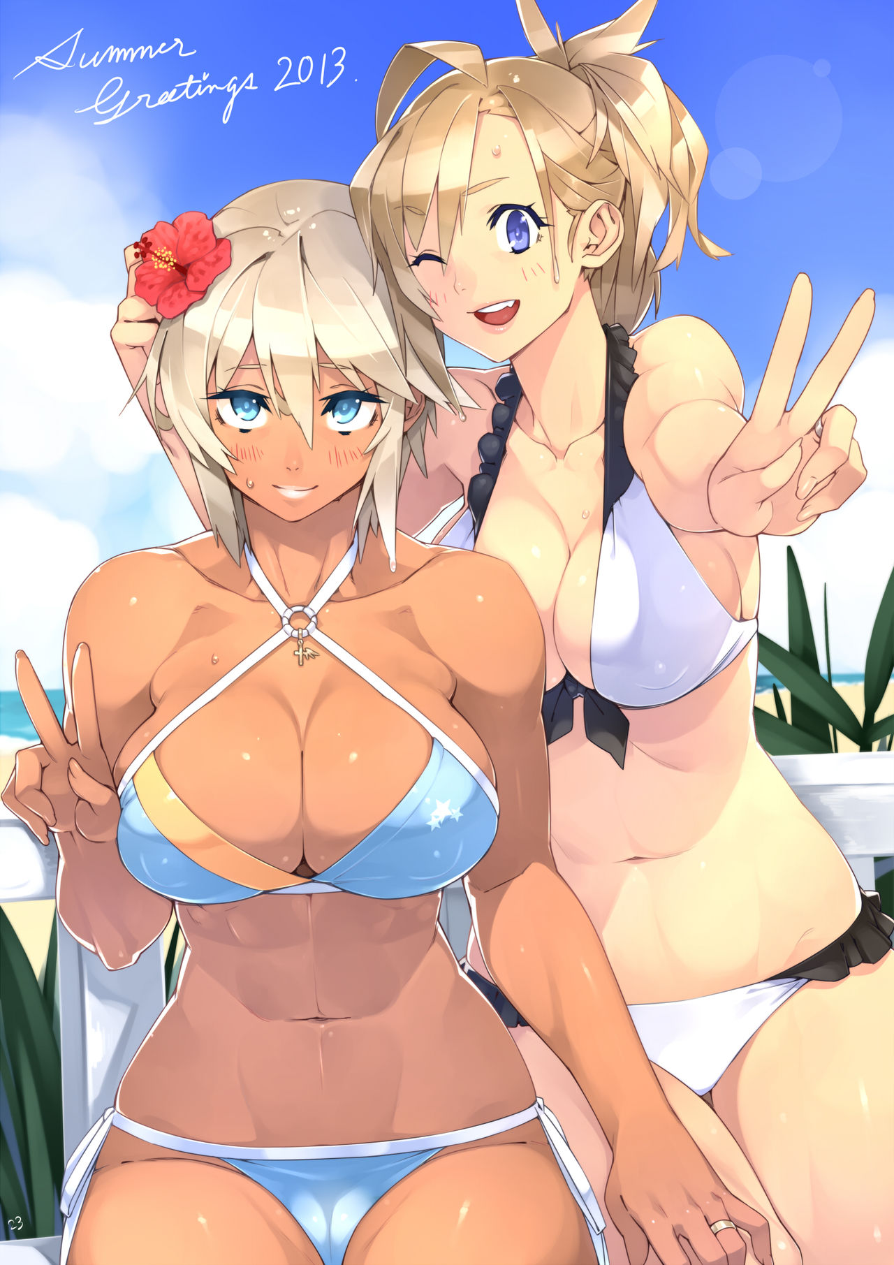 Artist ☆ 23 page 8 full