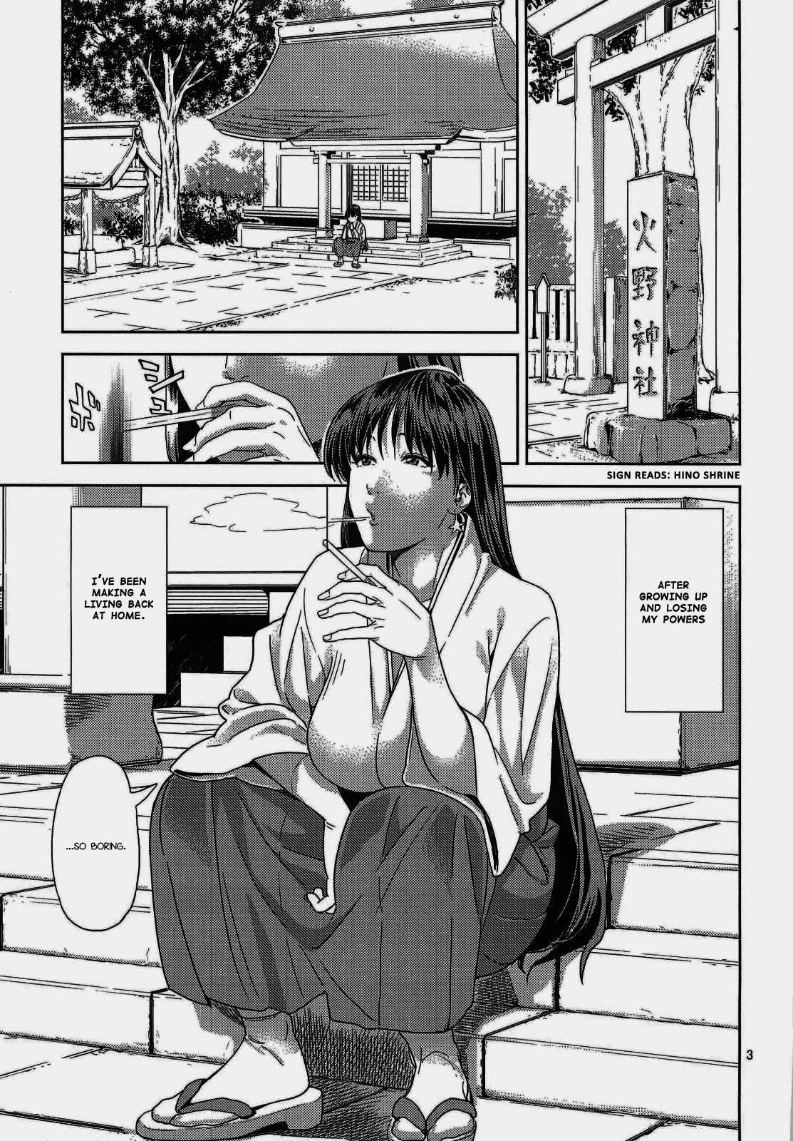Hino Rei  ~Akuryou Taisan Hen~ page 3 full