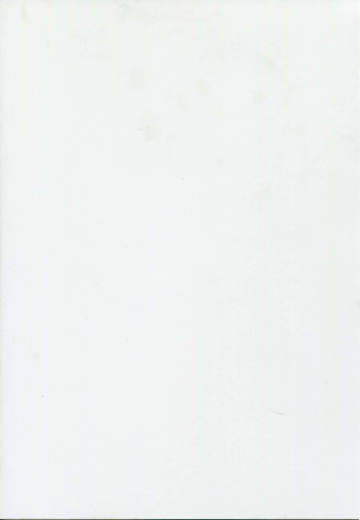 Yamato wa Teitoku to Koi shitai 2 page 2 full