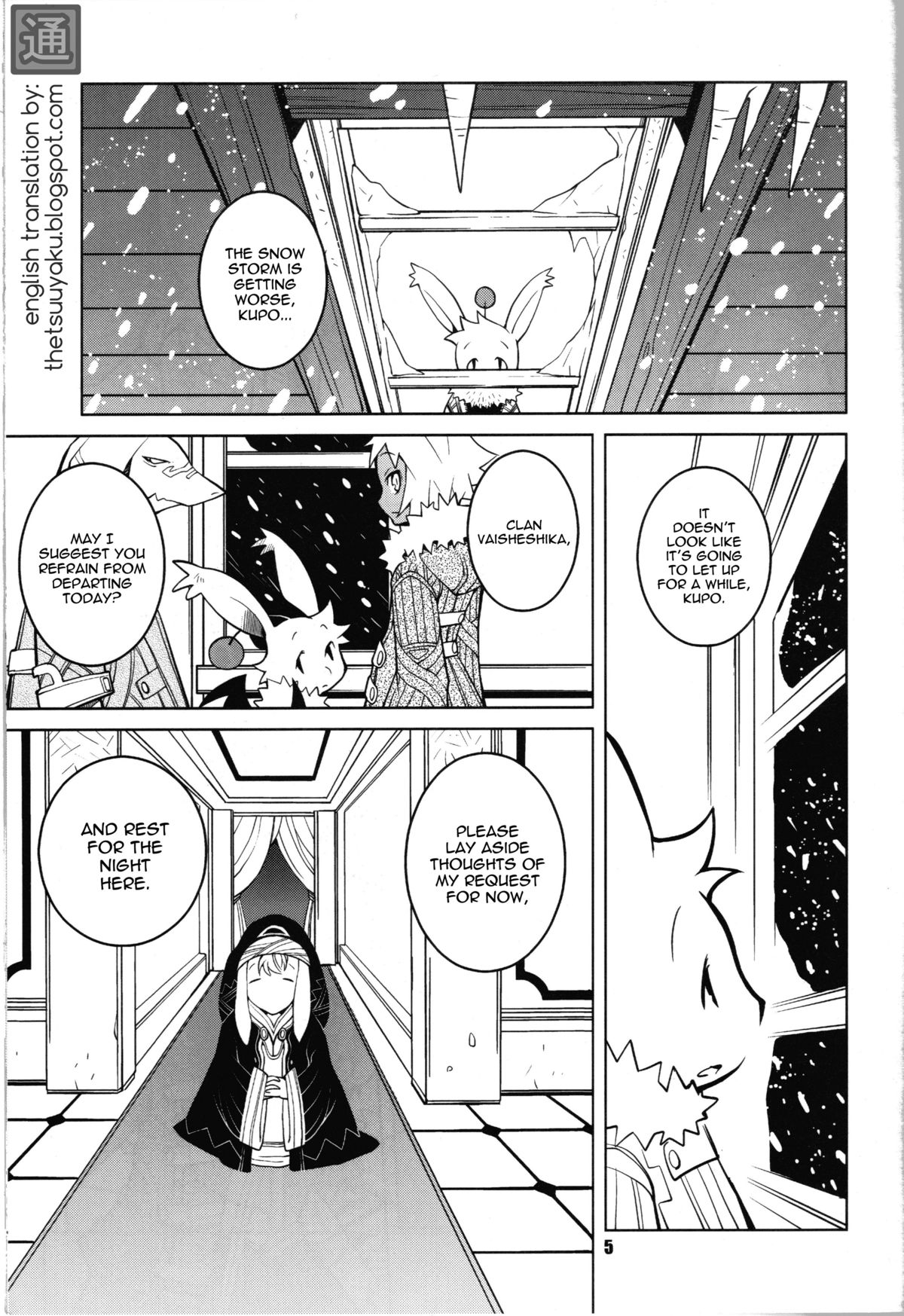 Rabbit's Foot page 4 full