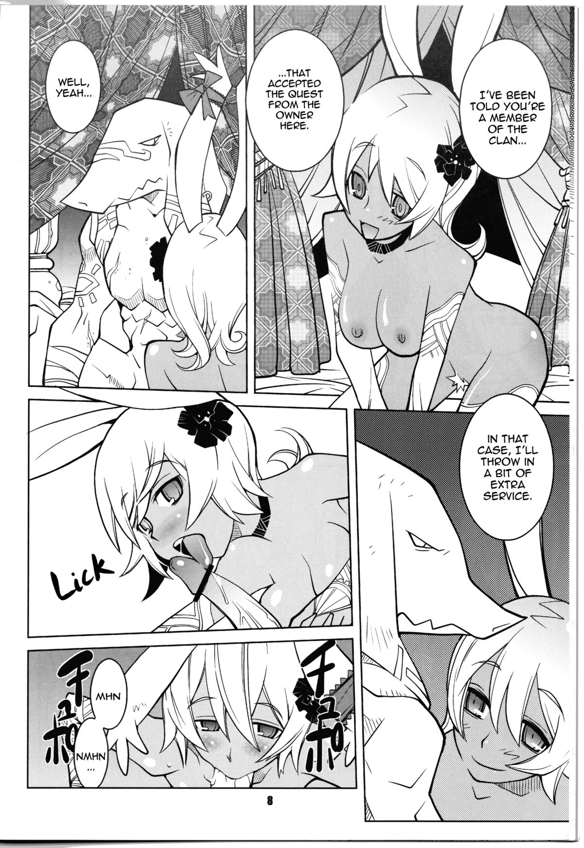 Rabbit's Foot page 7 full