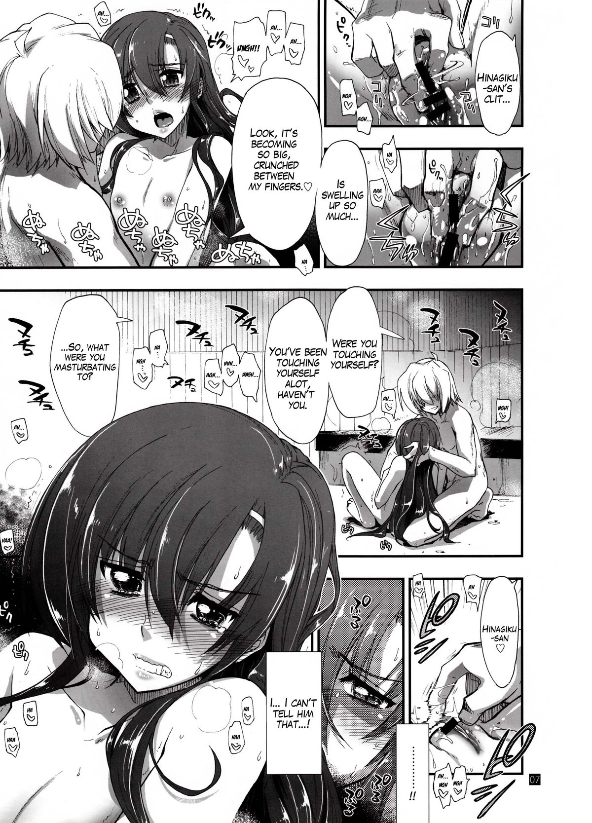 Nan nano yo! page 6 full
