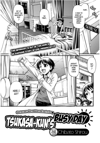 Tsukasa-kun no Tabou na Ichinichi | Tsukasa-kun's Busy Day cover