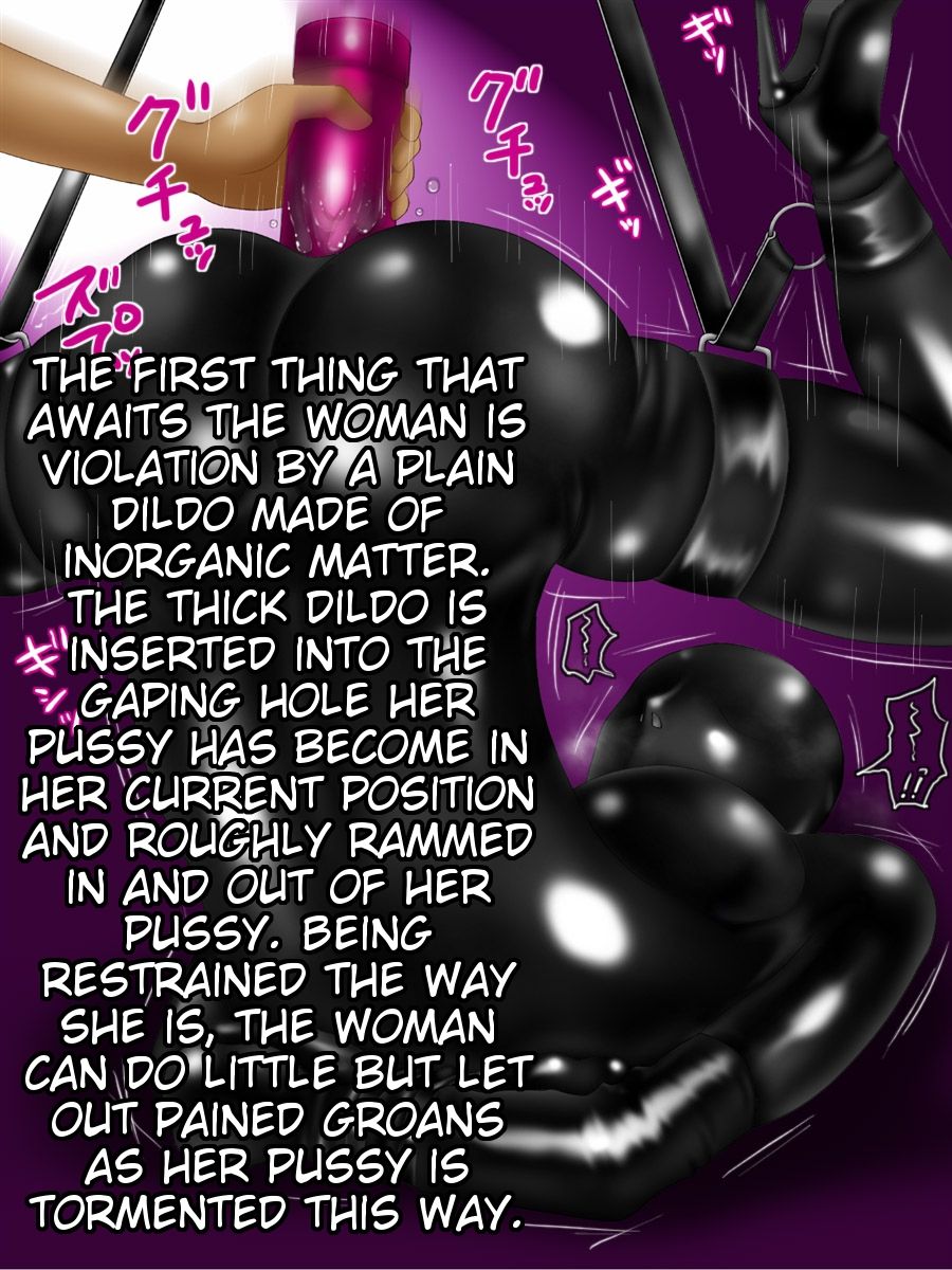 Kanzen Kousoku Niku Ningyou | Fully Constrained Meat Doll page 3 full