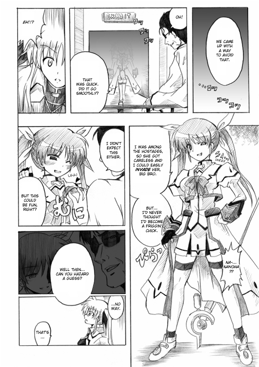 Nanoha Nijisousaku "Konton, Kidourokka" Dai Ichi-wa page 5 full