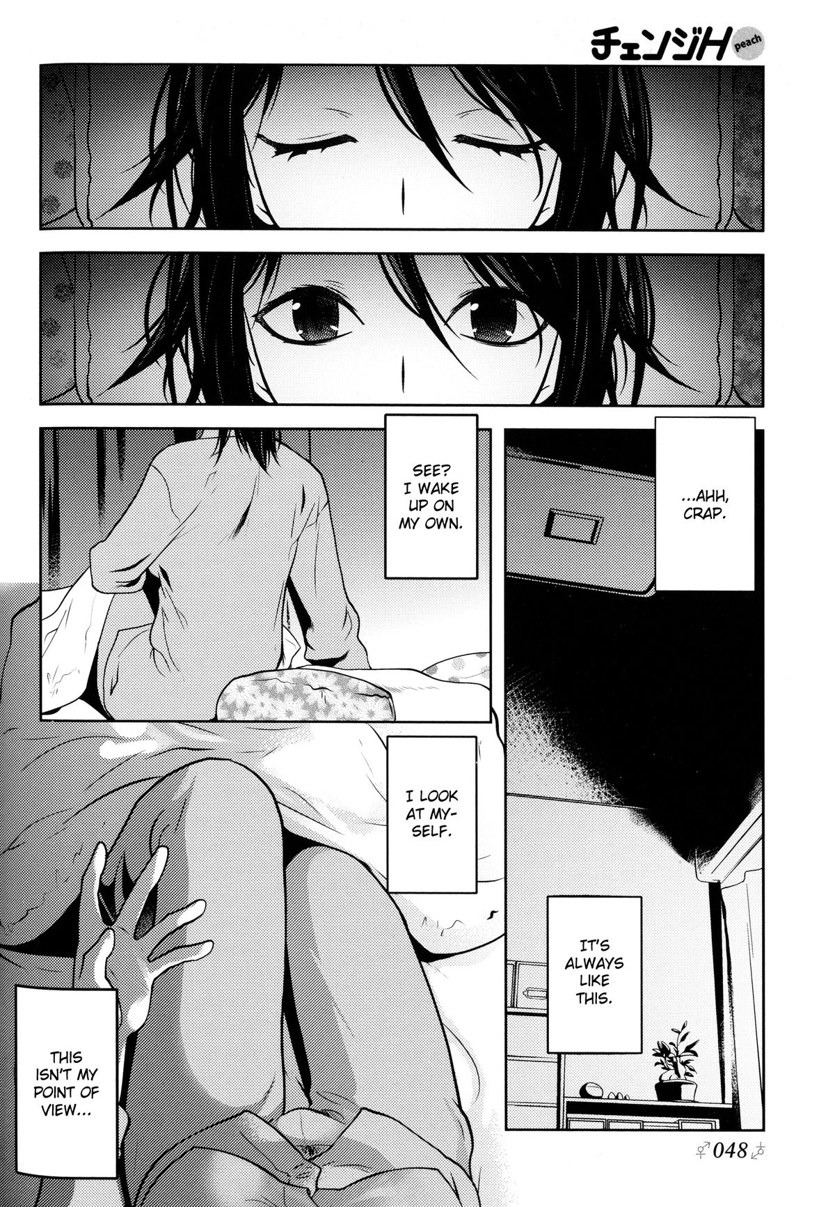 Reader page 2 full