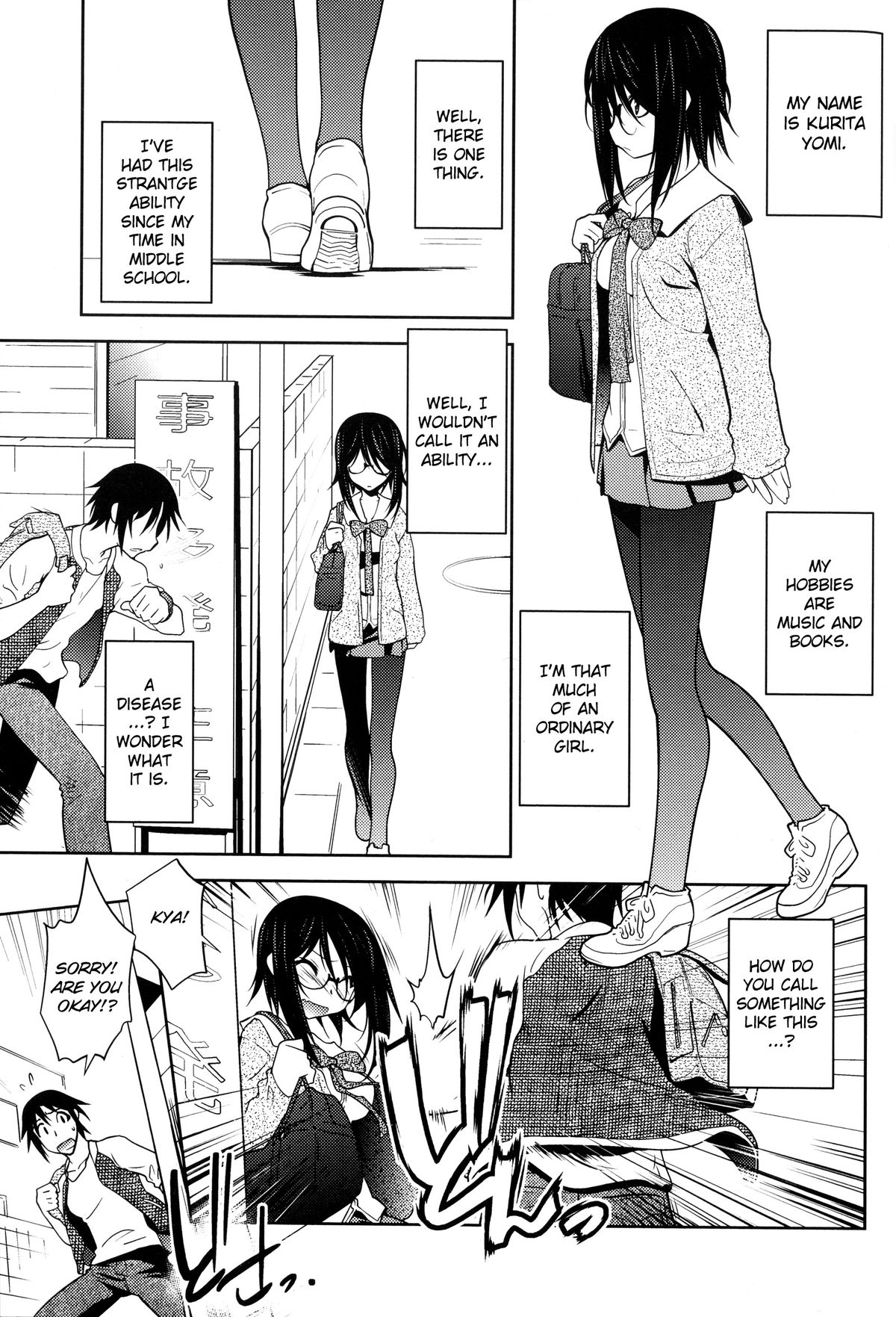 Reader page 5 full