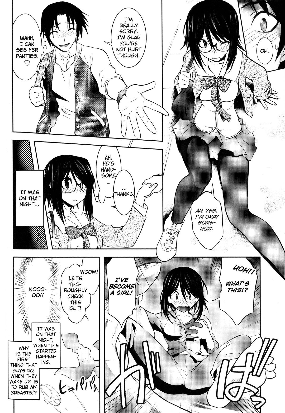 Reader page 6 full