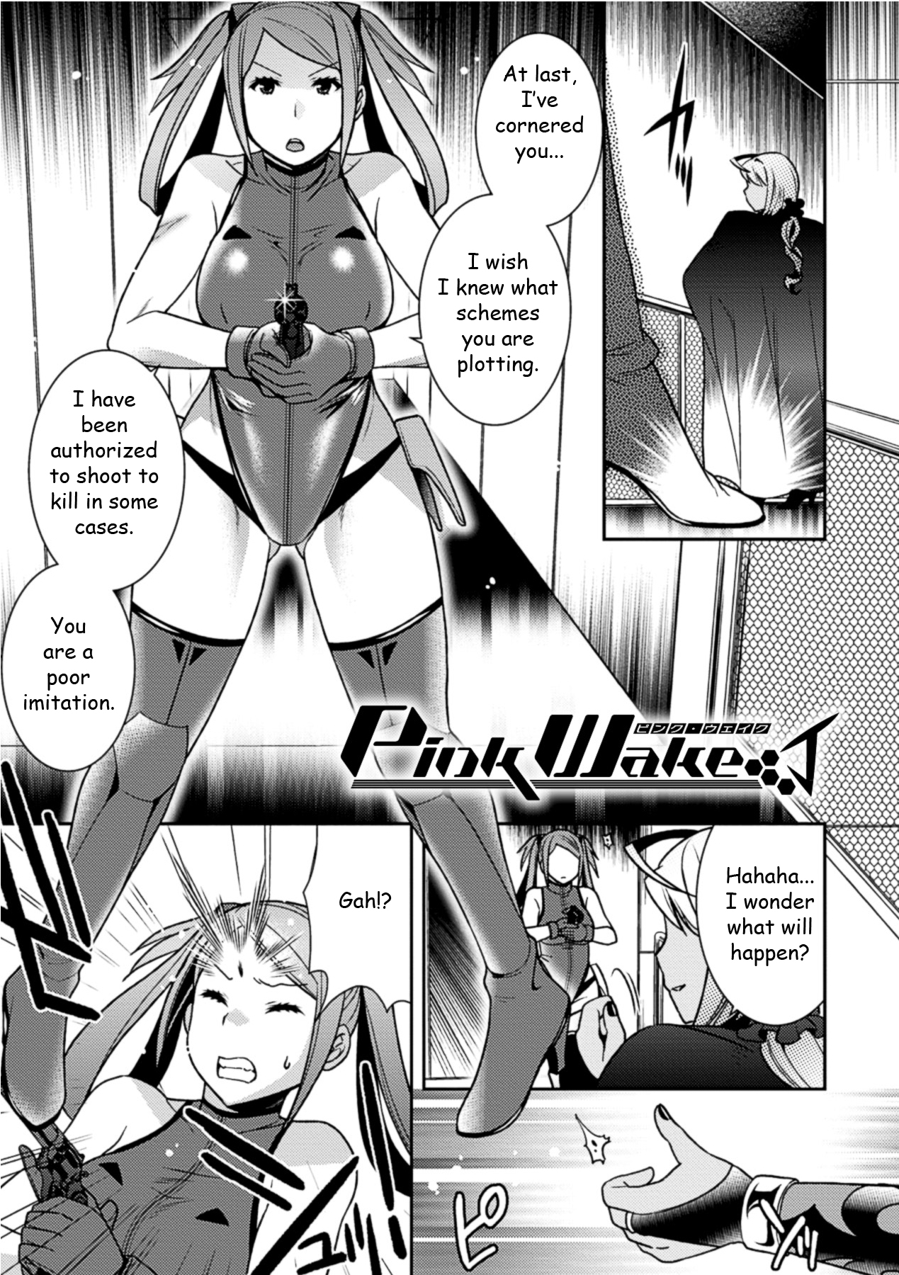 Seigi ga Iro ni Nomareta Hi Chapter 3 page 1 full