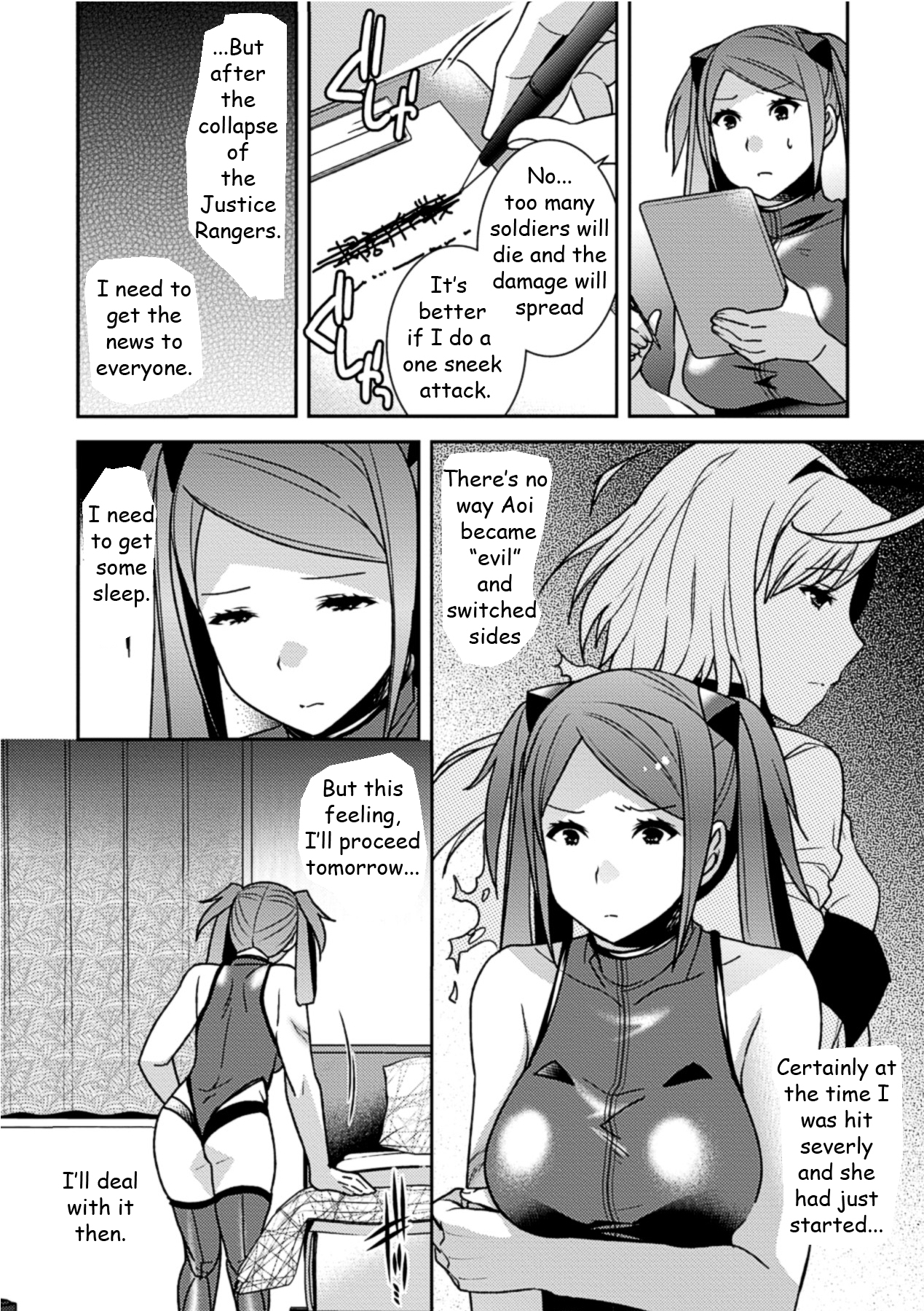 Seigi ga Iro ni Nomareta Hi Chapter 3 page 4 full