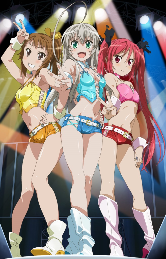 Haiyore! Nyaruko-san - Other page 4 full