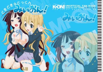 Mi-On! cover