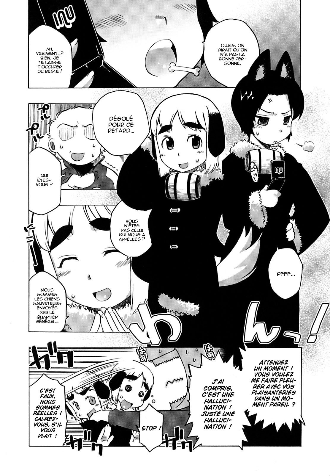 Yukiyama yori SOS | SOS from the snowy mountains page 2 full